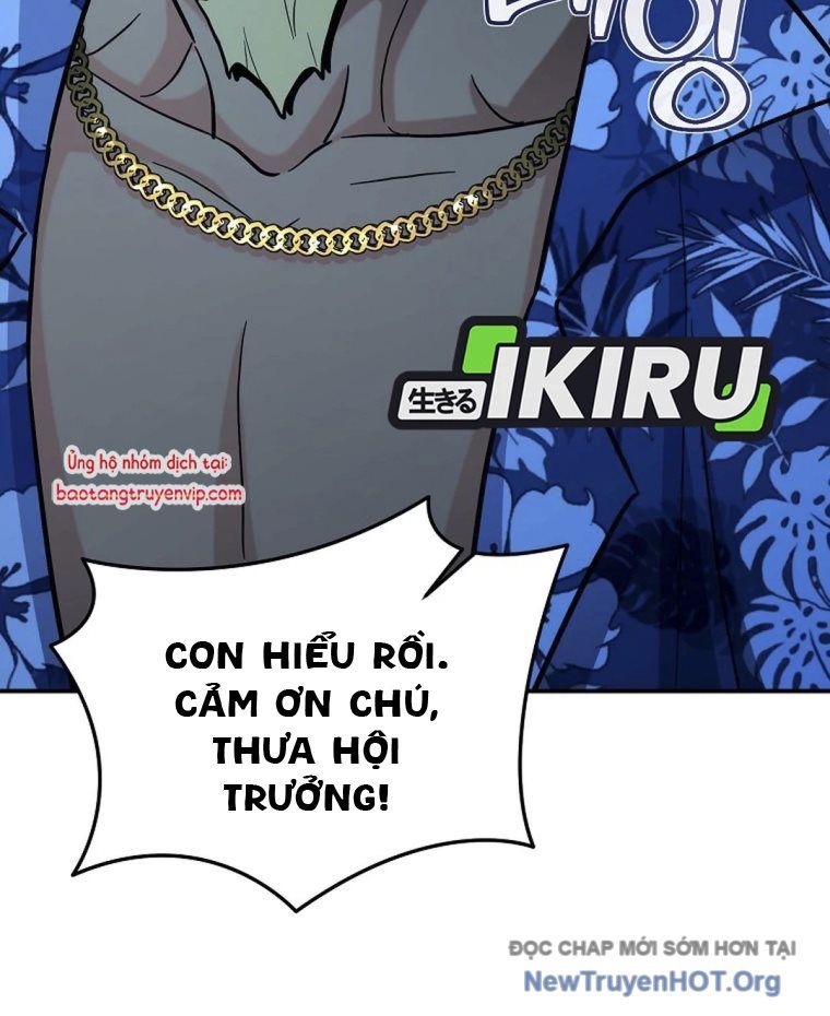 Trở Thành Huấn Luyện Viên Kiếm Thuật Tại Học Viện - Chapter 24 - Page 72