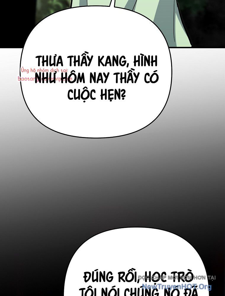 Trở Thành Huấn Luyện Viên Kiếm Thuật Tại Học Viện - Chapter 25 - Page 13