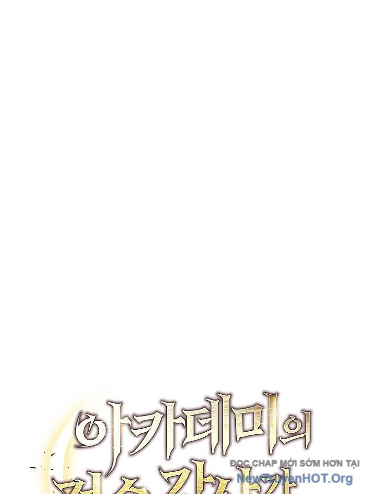 Trở Thành Huấn Luyện Viên Kiếm Thuật Tại Học Viện - Chapter 25 - Page 3