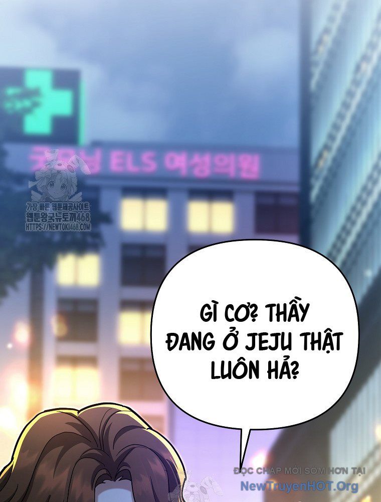 Trở Thành Huấn Luyện Viên Kiếm Thuật Tại Học Viện - Chapter 25 - Page 33