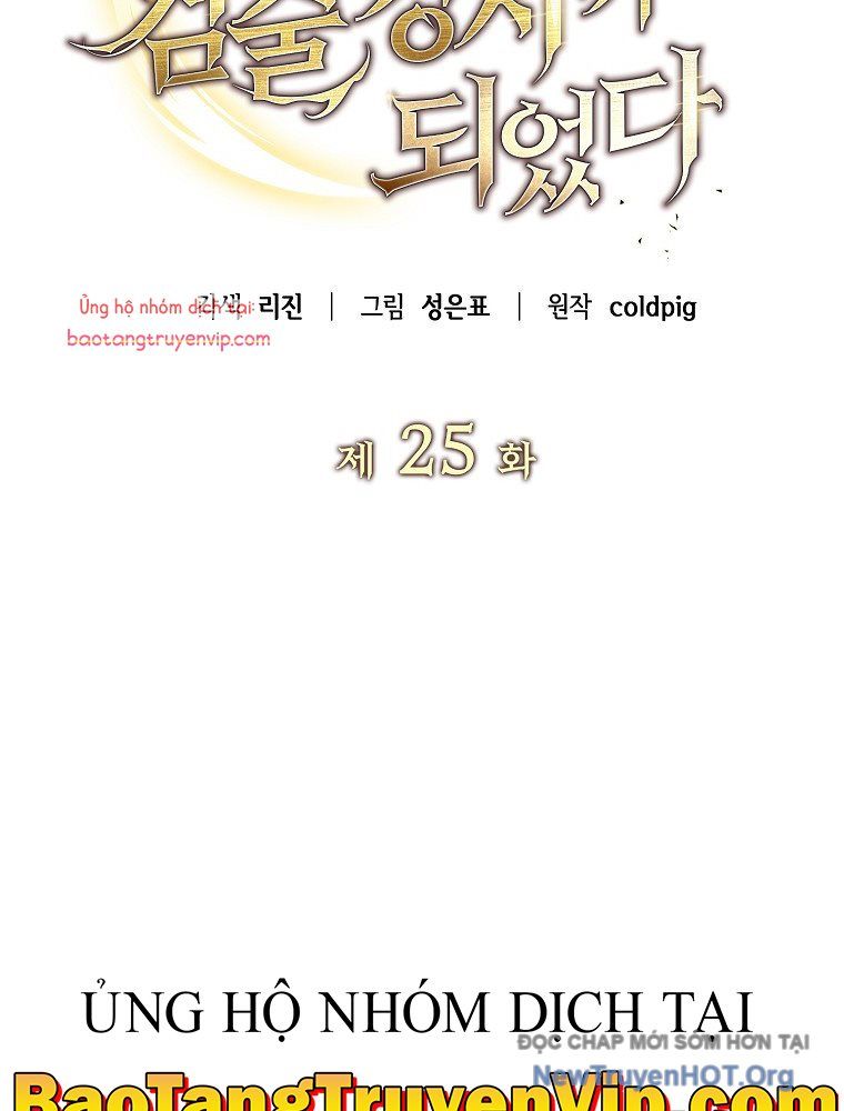 Trở Thành Huấn Luyện Viên Kiếm Thuật Tại Học Viện - Chapter 25 - Page 4