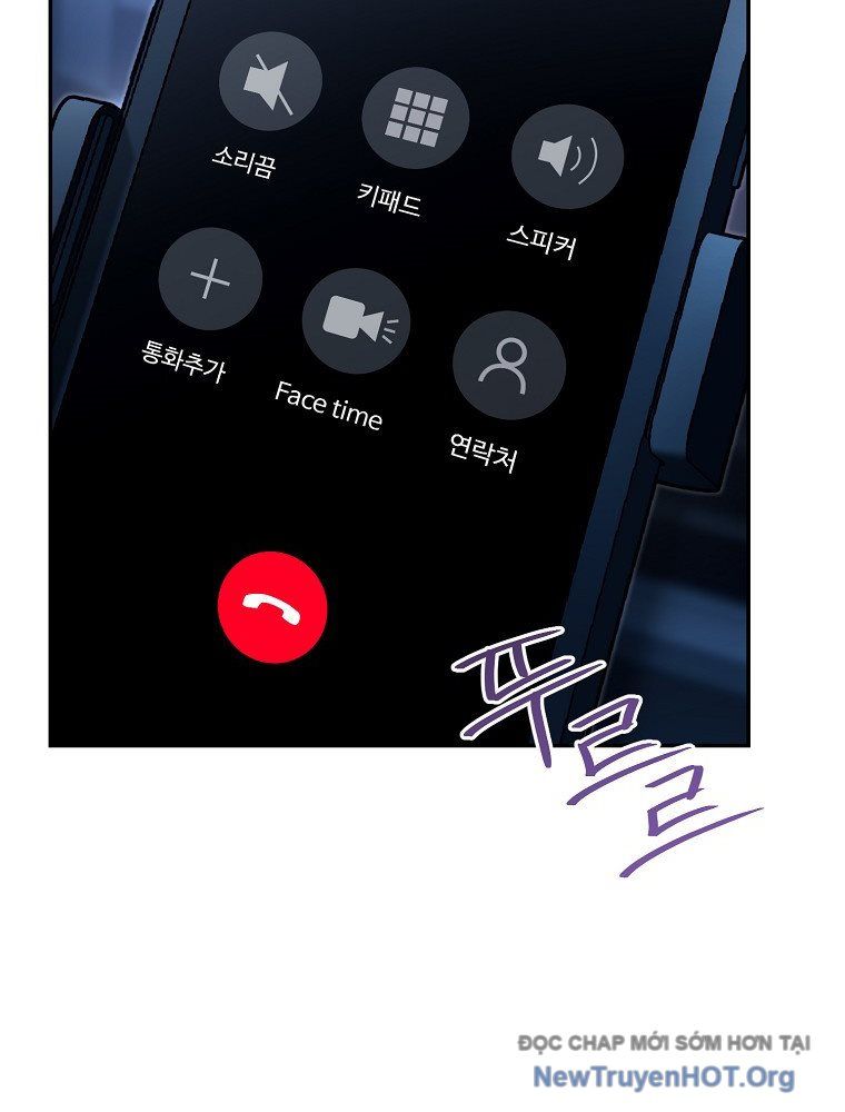 Trở Thành Huấn Luyện Viên Kiếm Thuật Tại Học Viện - Chapter 25 - Page 69