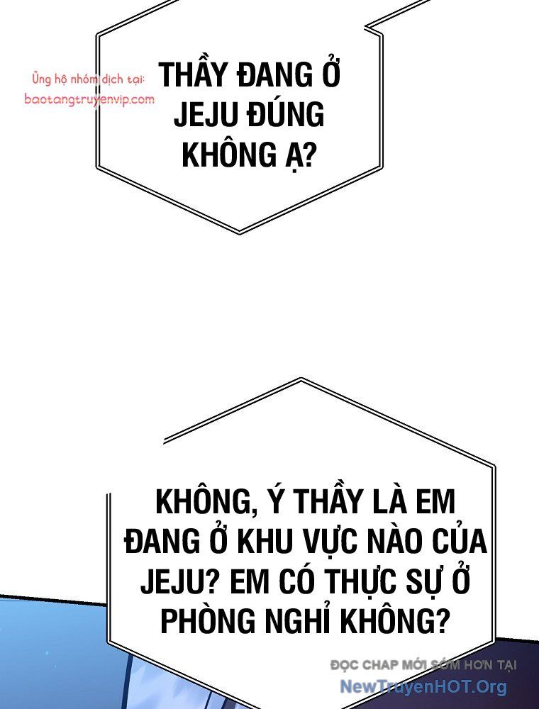 Trở Thành Huấn Luyện Viên Kiếm Thuật Tại Học Viện - Chapter 25 - Page 76