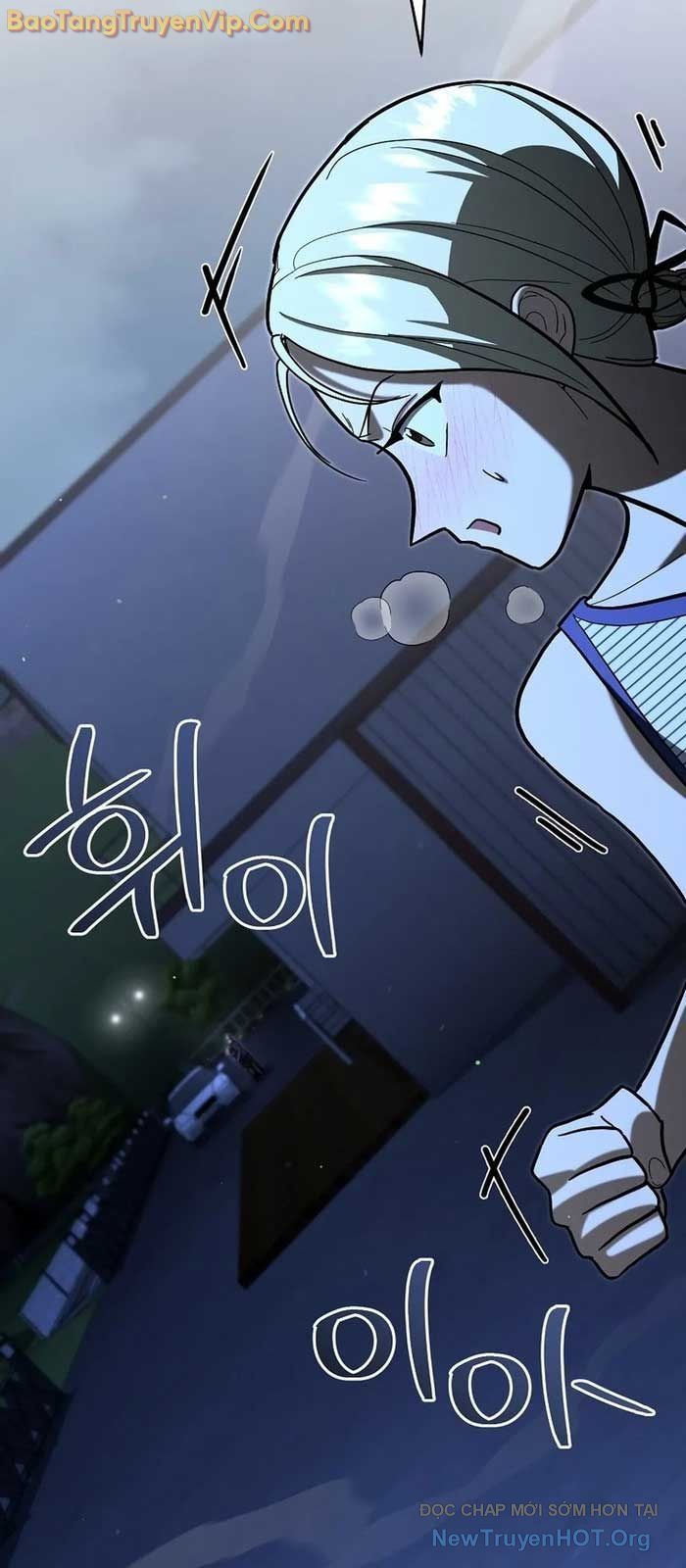 Trở Thành Huấn Luyện Viên Kiếm Thuật Tại Học Viện - Chapter 26 - Page 45