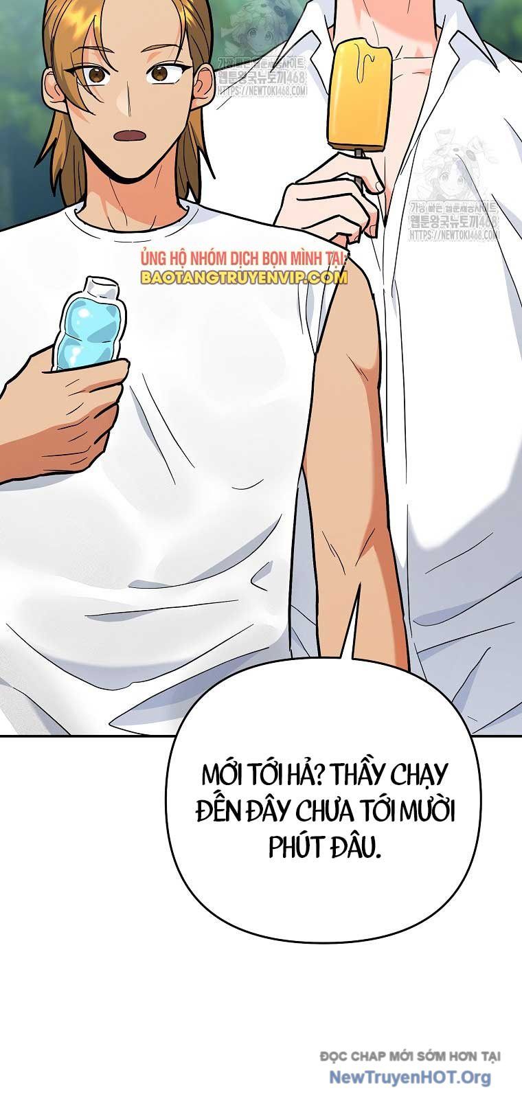 Trở Thành Huấn Luyện Viên Kiếm Thuật Tại Học Viện - Chapter 28 - Page 42