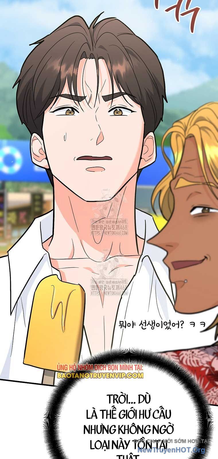 Trở Thành Huấn Luyện Viên Kiếm Thuật Tại Học Viện - Chapter 28 - Page 49