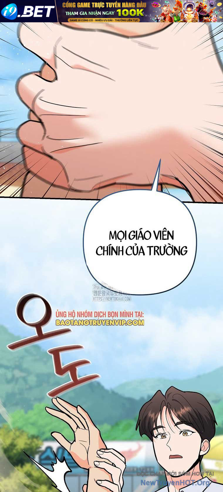 Trở Thành Huấn Luyện Viên Kiếm Thuật Tại Học Viện - Chapter 28 - Page 62