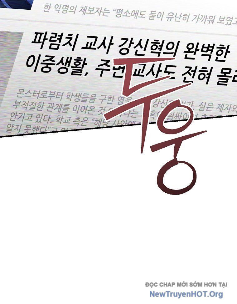 Trở Thành Huấn Luyện Viên Kiếm Thuật Tại Học Viện - Chapter 29 - Page 137