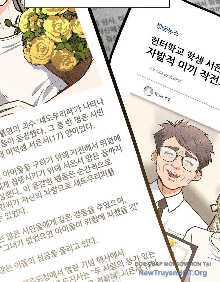 Trở Thành Huấn Luyện Viên Kiếm Thuật Tại Học Viện - Chapter 29 - Page 31