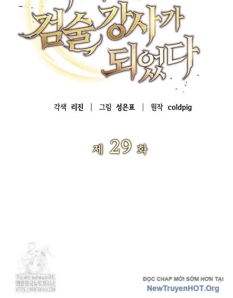 Trở Thành Huấn Luyện Viên Kiếm Thuật Tại Học Viện - Chapter 29 - Page 60