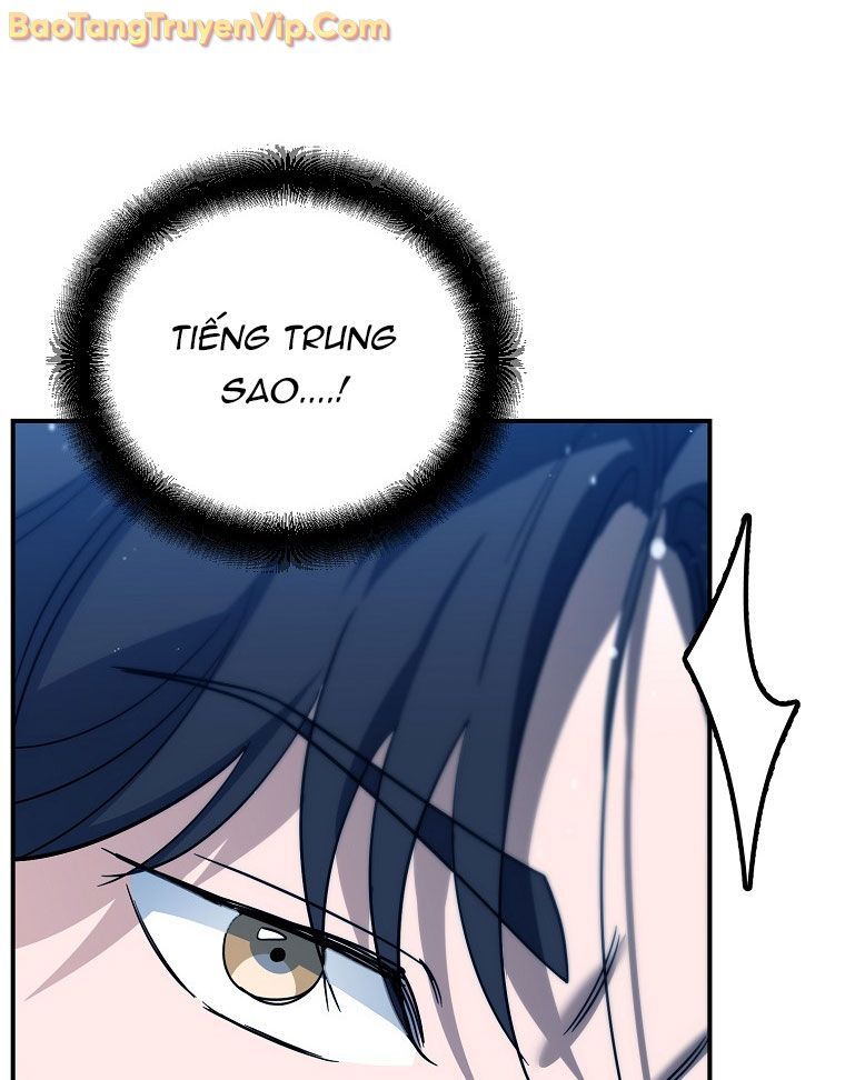 Trở Thành Huấn Luyện Viên Kiếm Thuật Tại Học Viện - Chapter 3 - Page 133