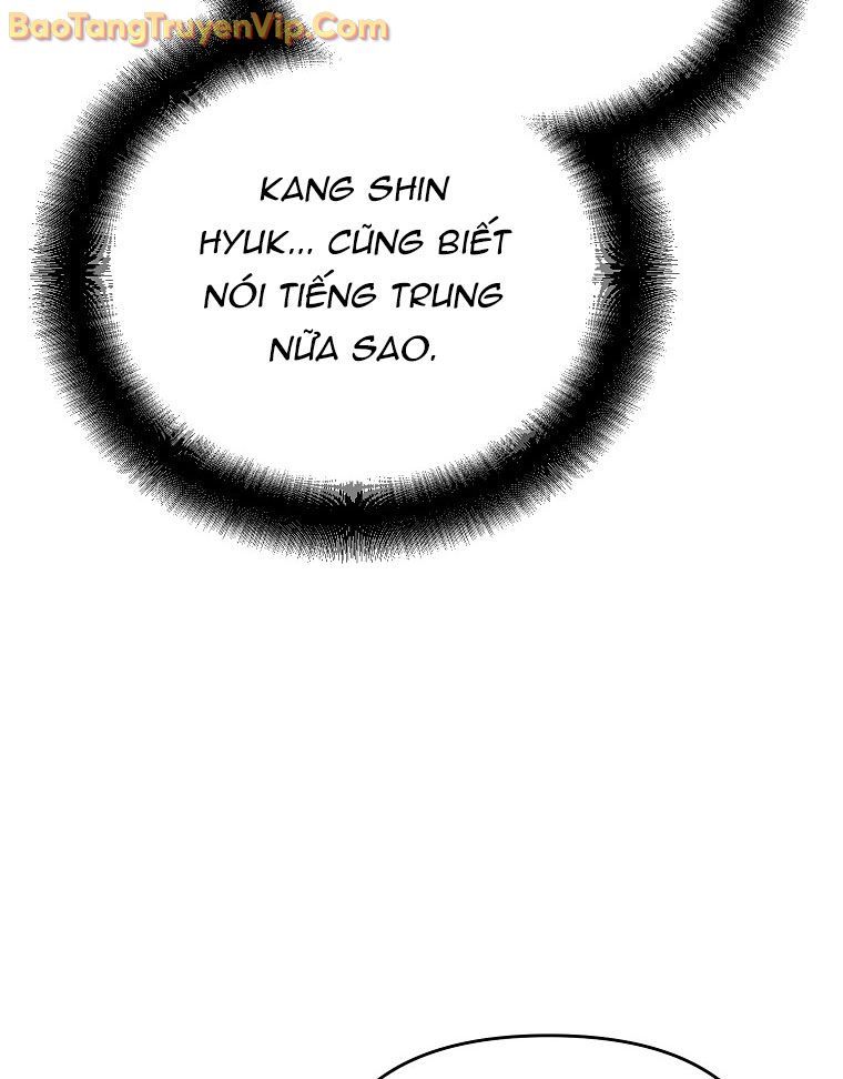 Trở Thành Huấn Luyện Viên Kiếm Thuật Tại Học Viện - Chapter 3 - Page 135