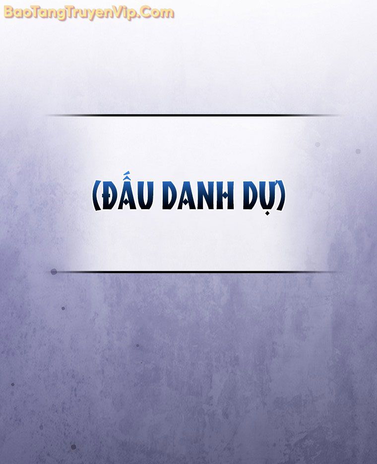 Trở Thành Huấn Luyện Viên Kiếm Thuật Tại Học Viện - Chapter 3 - Page 16