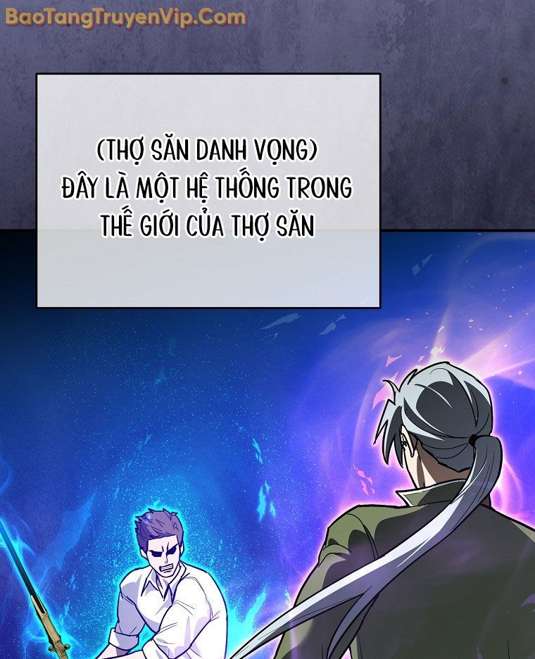 Trở Thành Huấn Luyện Viên Kiếm Thuật Tại Học Viện - Chapter 3 - Page 17