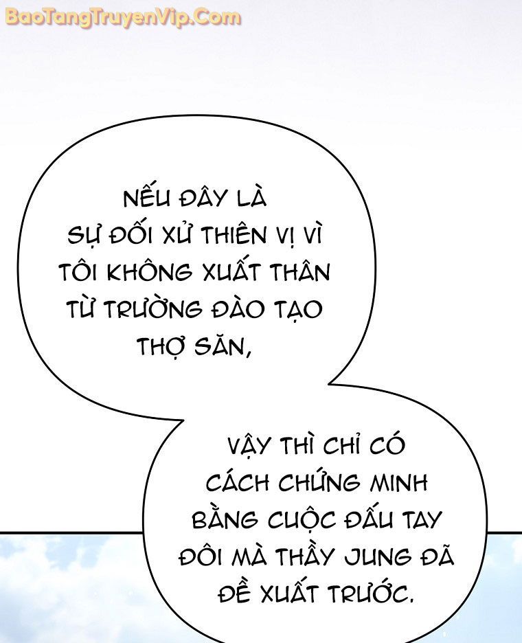 Trở Thành Huấn Luyện Viên Kiếm Thuật Tại Học Viện - Chapter 3 - Page 22