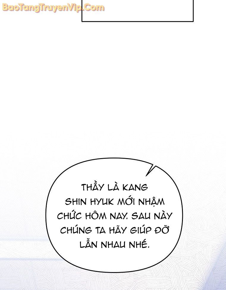 Trở Thành Huấn Luyện Viên Kiếm Thuật Tại Học Viện - Chapter 3 - Page 56