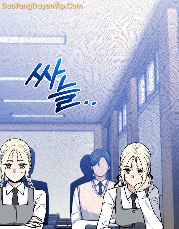 Trở Thành Huấn Luyện Viên Kiếm Thuật Tại Học Viện - Chapter 3 - Page 57