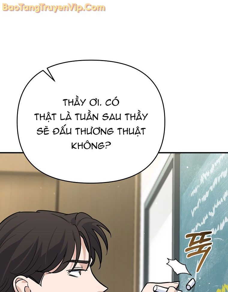 Trở Thành Huấn Luyện Viên Kiếm Thuật Tại Học Viện - Chapter 3 - Page 59