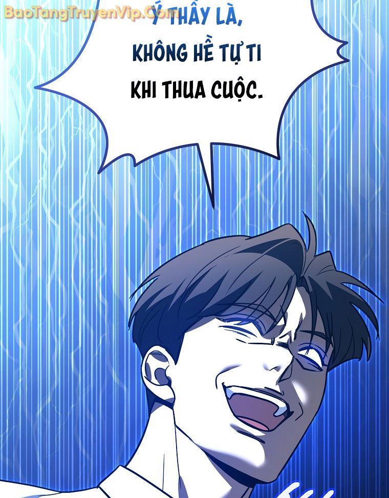 Trở Thành Huấn Luyện Viên Kiếm Thuật Tại Học Viện - Chapter 3 - Page 71