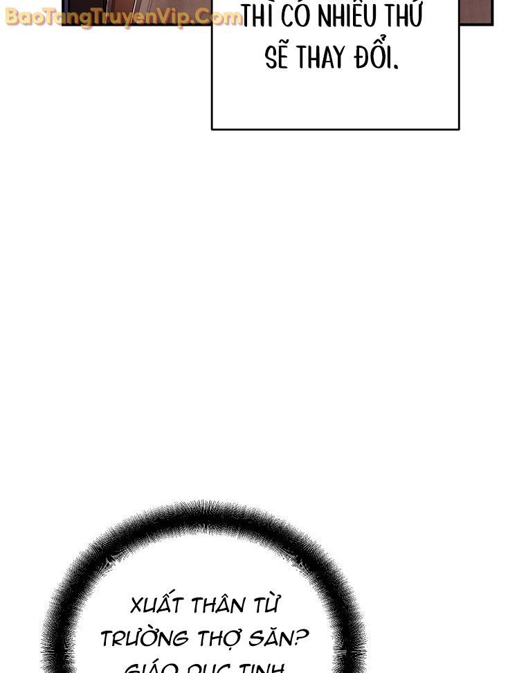 Trở Thành Huấn Luyện Viên Kiếm Thuật Tại Học Viện - Chapter 3 - Page 83