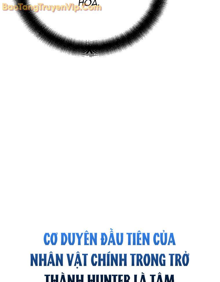 Trở Thành Huấn Luyện Viên Kiếm Thuật Tại Học Viện - Chapter 3 - Page 86