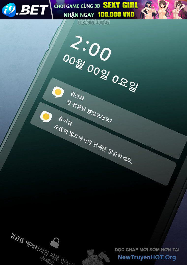 Trở Thành Huấn Luyện Viên Kiếm Thuật Tại Học Viện - Chapter 30 - Page 41