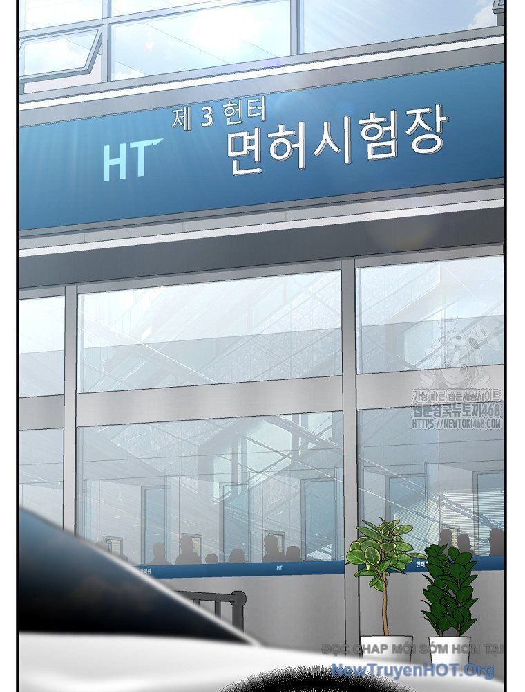 Trở Thành Huấn Luyện Viên Kiếm Thuật Tại Học Viện - Chapter 30 - Page 62