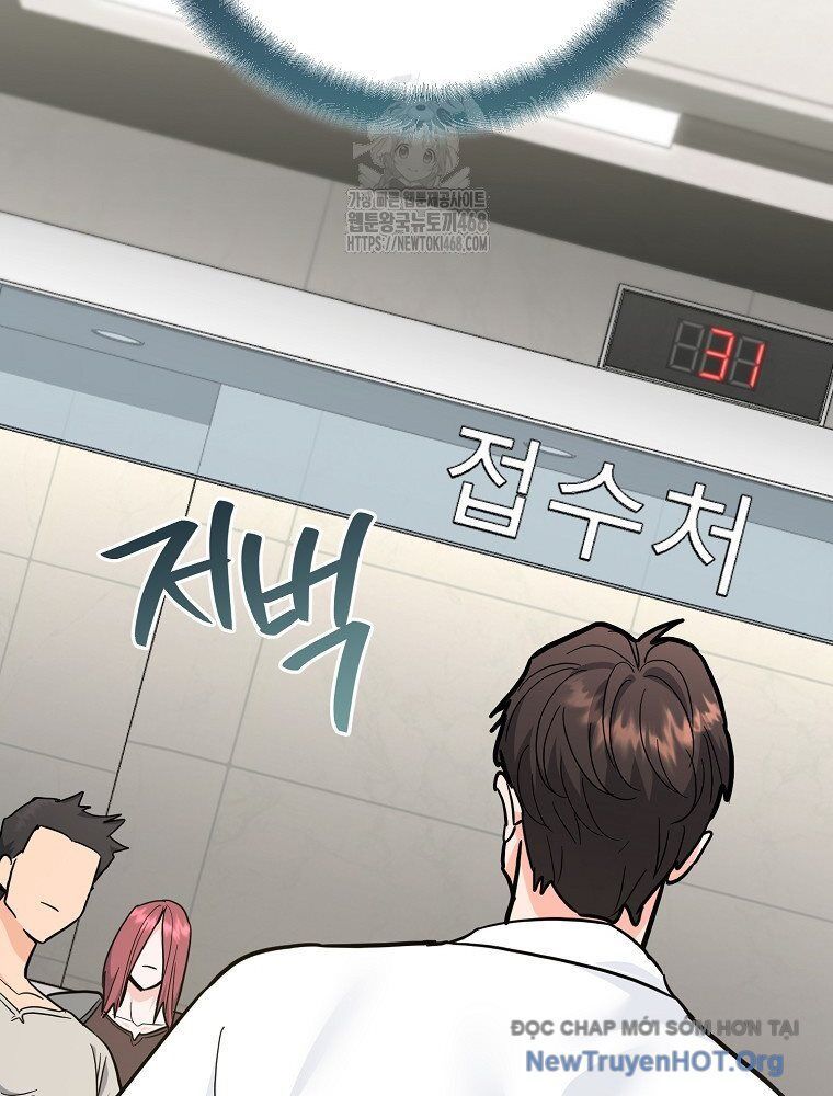 Trở Thành Huấn Luyện Viên Kiếm Thuật Tại Học Viện - Chapter 30 - Page 68