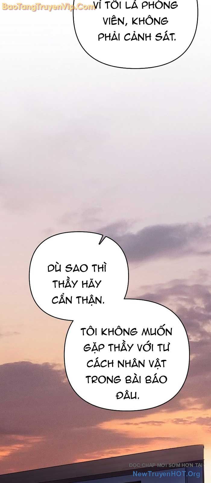 Trở Thành Huấn Luyện Viên Kiếm Thuật Tại Học Viện - Chapter 31 - Page 71