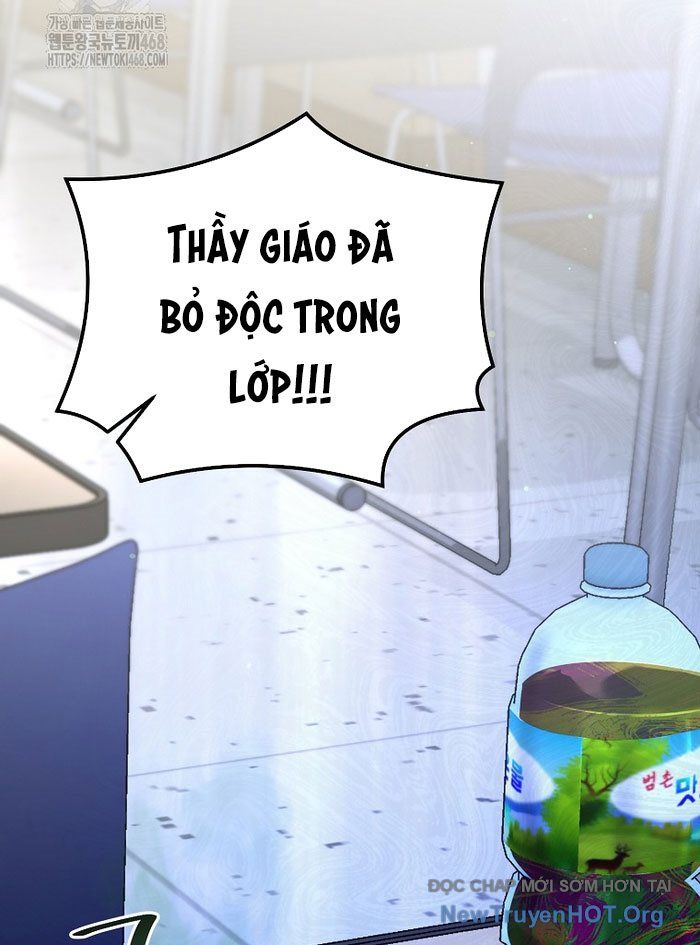 Trở Thành Huấn Luyện Viên Kiếm Thuật Tại Học Viện - Chapter 32 - Page 110