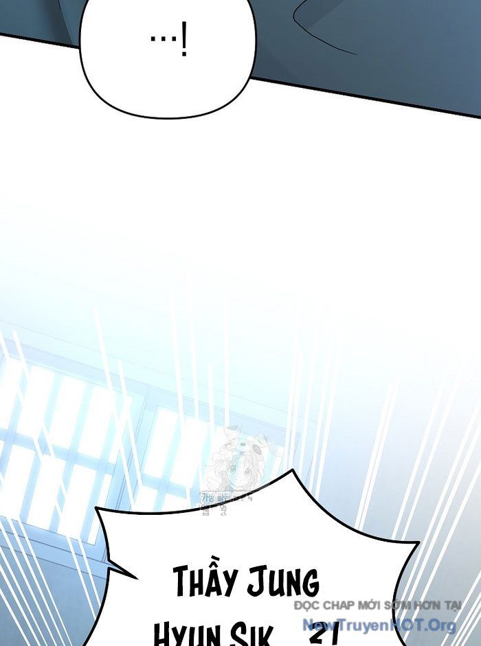 Trở Thành Huấn Luyện Viên Kiếm Thuật Tại Học Viện - Chapter 32 - Page 16