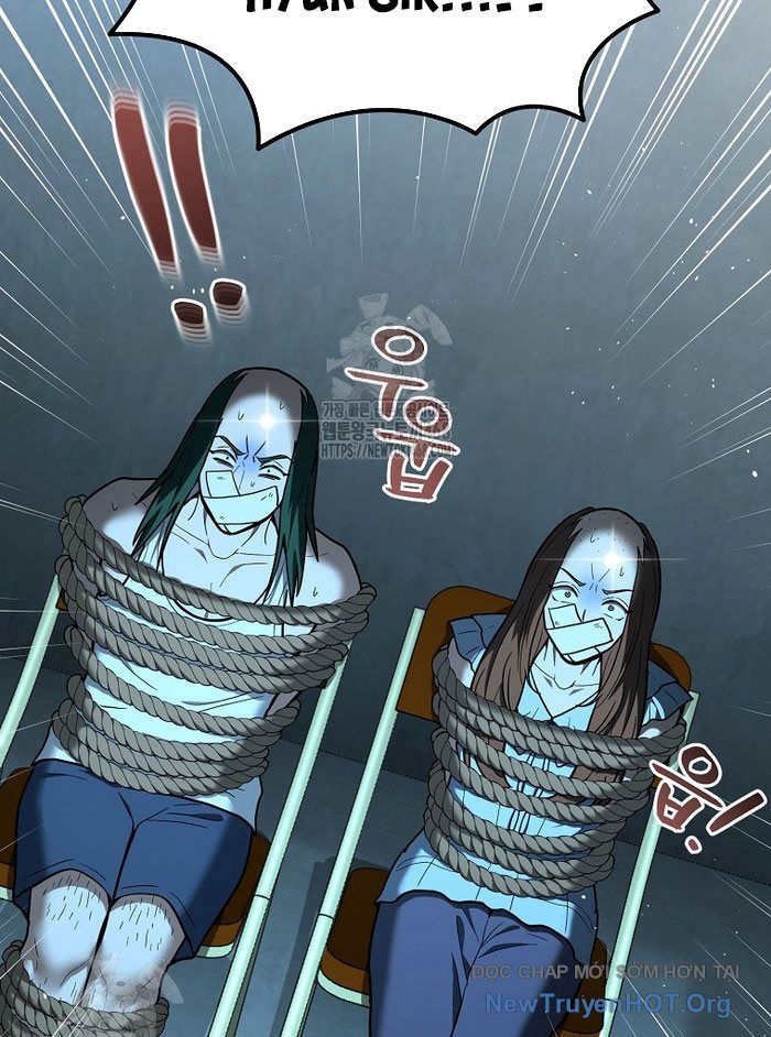 Trở Thành Huấn Luyện Viên Kiếm Thuật Tại Học Viện - Chapter 32 - Page 17