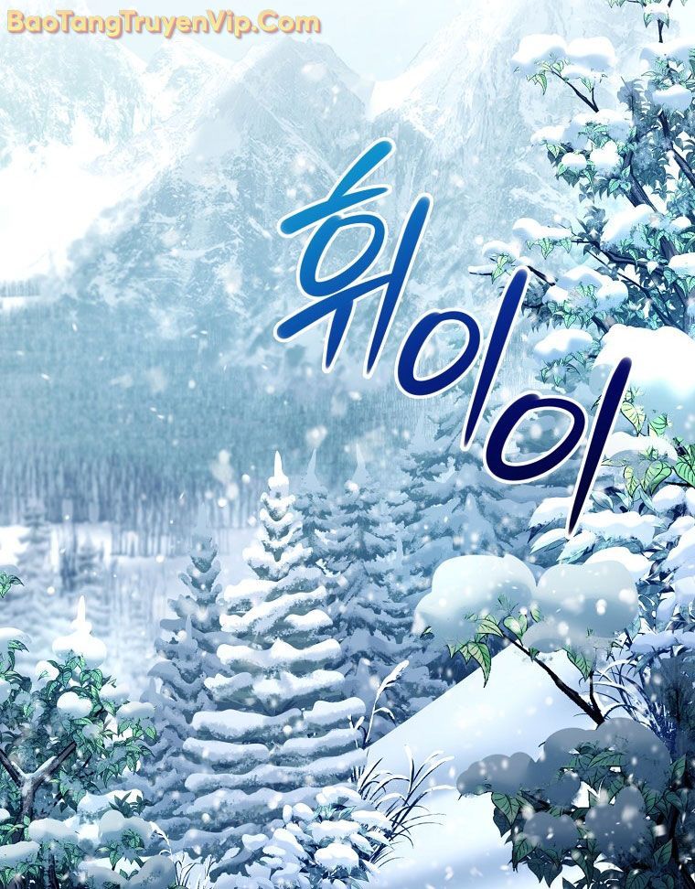 Trở Thành Huấn Luyện Viên Kiếm Thuật Tại Học Viện - Chapter 4 - Page 149