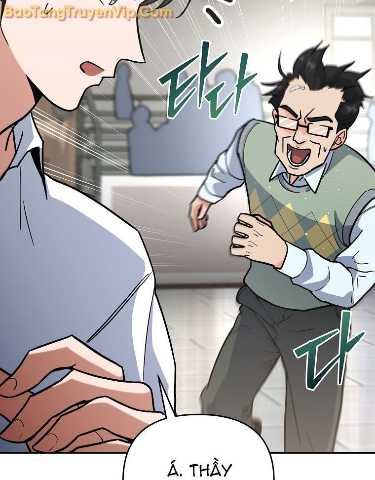 Trở Thành Huấn Luyện Viên Kiếm Thuật Tại Học Viện - Chapter 4 - Page 16