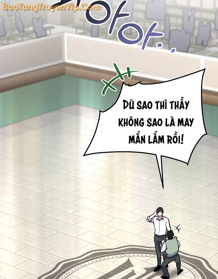 Trở Thành Huấn Luyện Viên Kiếm Thuật Tại Học Viện - Chapter 4 - Page 23