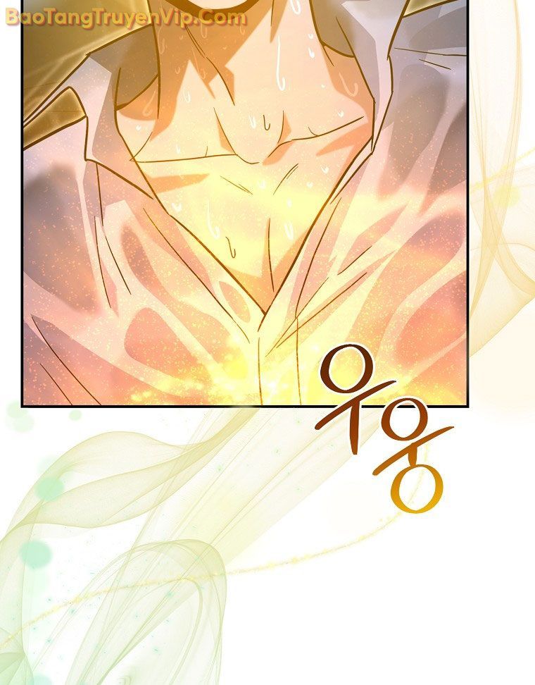 Trở Thành Huấn Luyện Viên Kiếm Thuật Tại Học Viện - Chapter 4 - Page 44