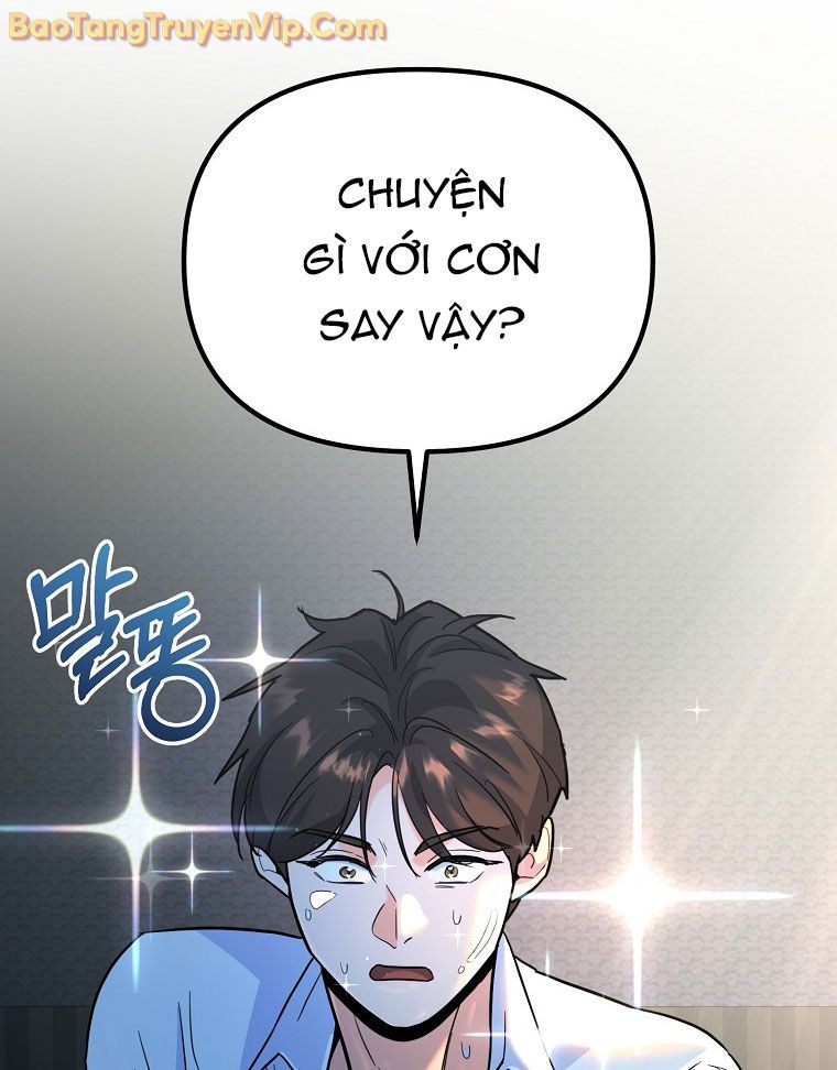 Trở Thành Huấn Luyện Viên Kiếm Thuật Tại Học Viện - Chapter 4 - Page 47