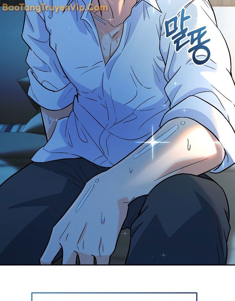 Trở Thành Huấn Luyện Viên Kiếm Thuật Tại Học Viện - Chapter 4 - Page 48