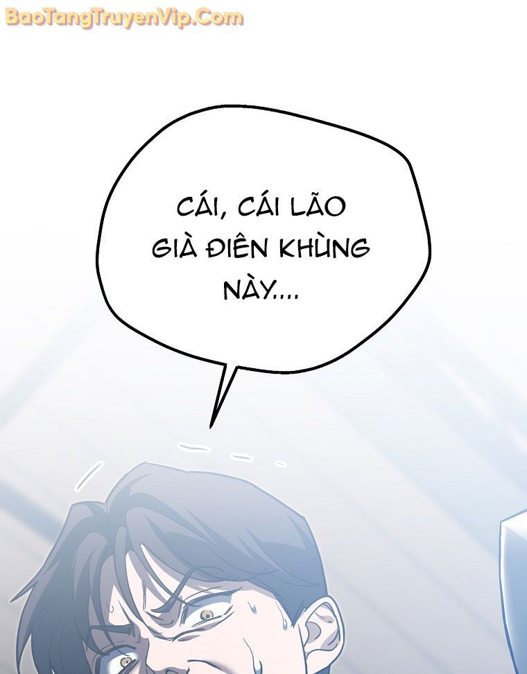 Trở Thành Huấn Luyện Viên Kiếm Thuật Tại Học Viện - Chapter 4 - Page 7
