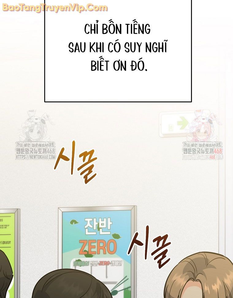 Trở Thành Huấn Luyện Viên Kiếm Thuật Tại Học Viện - Chapter 5 - Page 105