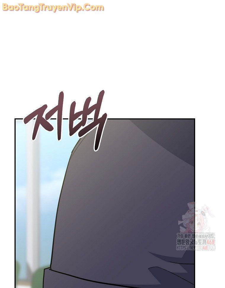 Trở Thành Huấn Luyện Viên Kiếm Thuật Tại Học Viện - Chapter 5 - Page 118