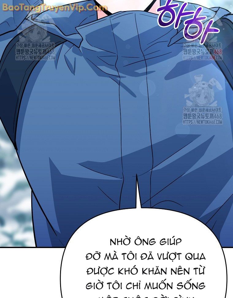 Trở Thành Huấn Luyện Viên Kiếm Thuật Tại Học Viện - Chapter 5 - Page 12