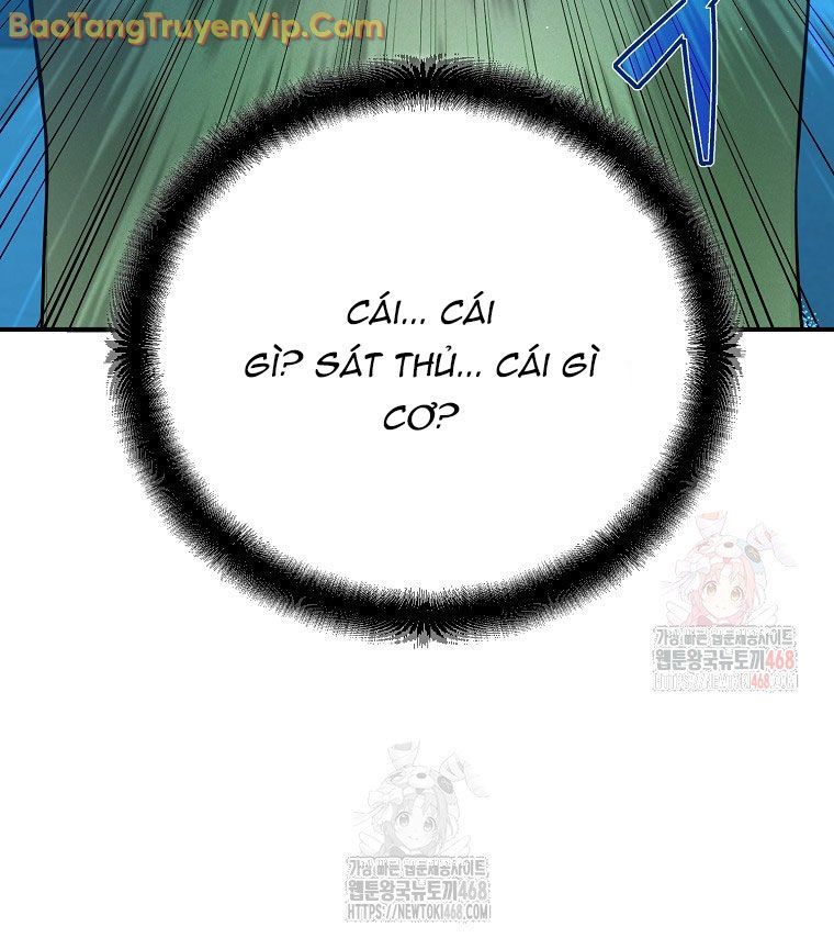 Trở Thành Huấn Luyện Viên Kiếm Thuật Tại Học Viện - Chapter 5 - Page 173