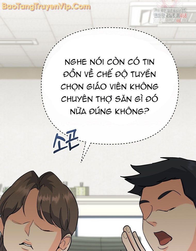 Trở Thành Huấn Luyện Viên Kiếm Thuật Tại Học Viện - Chapter 5 - Page 71