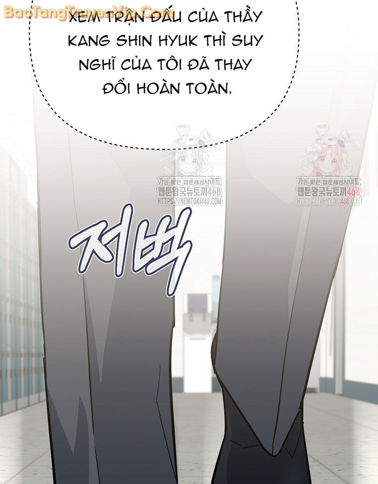 Trở Thành Huấn Luyện Viên Kiếm Thuật Tại Học Viện - Chapter 5 - Page 74