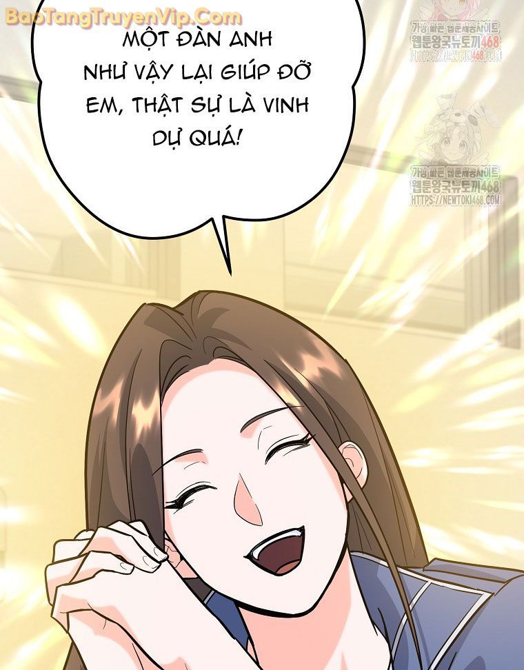 Trở Thành Huấn Luyện Viên Kiếm Thuật Tại Học Viện - Chapter 6 - Page 101