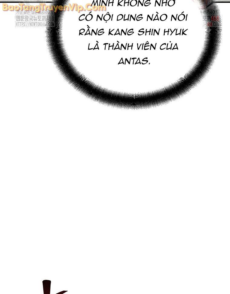 Trở Thành Huấn Luyện Viên Kiếm Thuật Tại Học Viện - Chapter 6 - Page 11