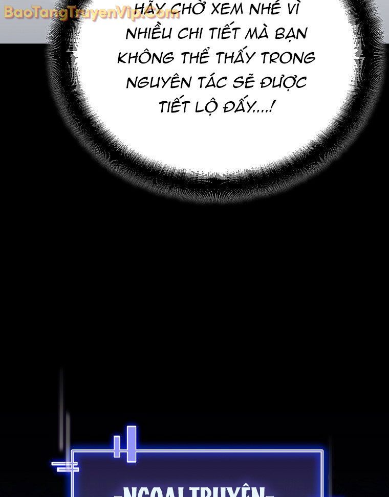 Trở Thành Huấn Luyện Viên Kiếm Thuật Tại Học Viện - Chapter 6 - Page 16