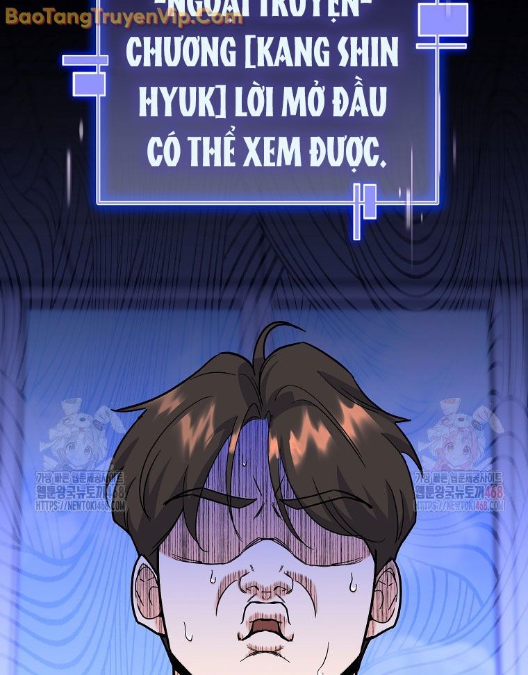 Trở Thành Huấn Luyện Viên Kiếm Thuật Tại Học Viện - Chapter 6 - Page 17