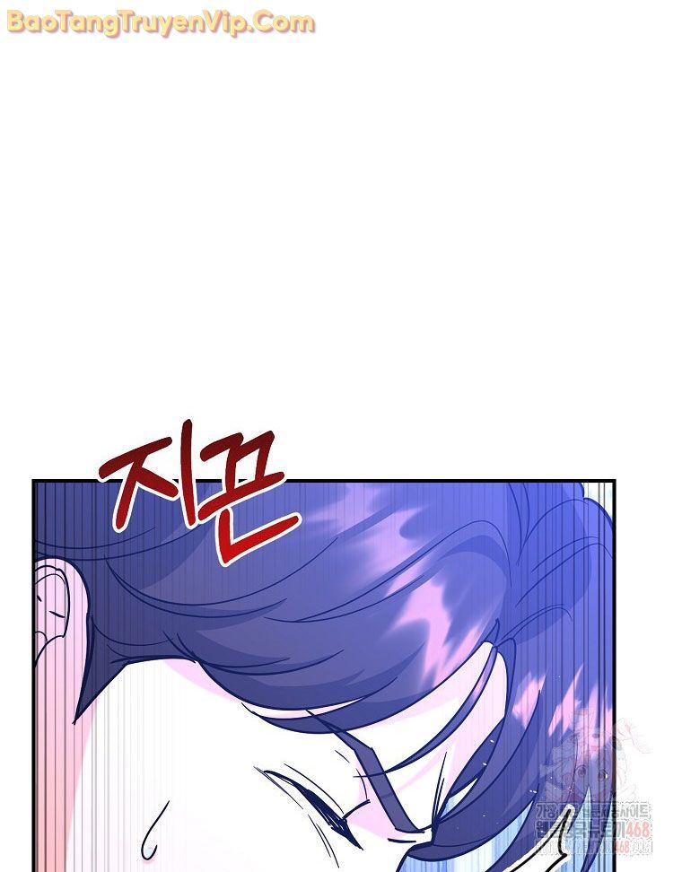 Trở Thành Huấn Luyện Viên Kiếm Thuật Tại Học Viện - Chapter 6 - Page 19